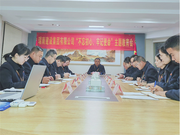 1766135105624878.jpg 图片6.jpg